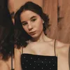 alinaply