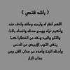 lulwa.94