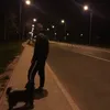 gajdziatko