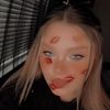 known_as_emmy