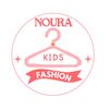 NouraKidsFashion