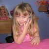 amandamitchellll