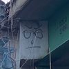 icantthinkofanything.1