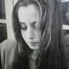 nataliagurio