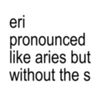 arieswithoutthes