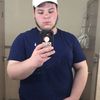 beefedbeefer