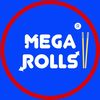 MEGAROLLS - СУШИ 🍣 | ПИЦЦА 🍕