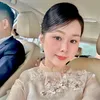 Trang Emi Review