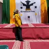 imaneammar