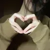 Nori のり