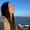 erikadespierta