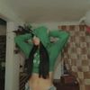 gabysummer