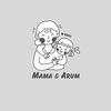 mama.arum610