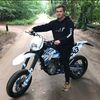 elbert_243