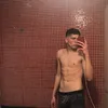 nehuenquinteros