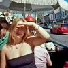 lana.ims