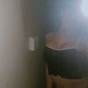isthatalna