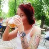 radush_j