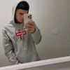 driizzypr