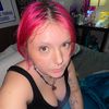 alexthefeminist