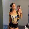 itsmariab1tch
