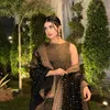 Alina Amir