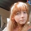krinalinaloo
