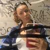 garance.cld