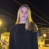 estheerromeero