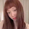 taeniasaginatah