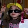 katelynn.houser