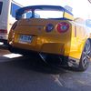 pasionxlosautoschile
