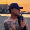 Aldair Caja