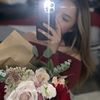 itaint_ally