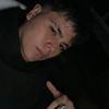 sev7ntape