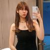 eme_enee