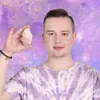 daanieswierczynski