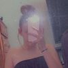xx...nevaeh