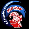 Red Ray Watersports