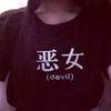 許嘉琼汽轮