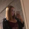 nev_neef