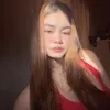 urkateash