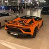 zzoco_cars