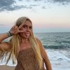 maddie.eppe