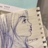 art._n