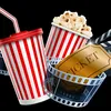 cinemaemretake_