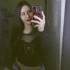 diianarivero