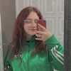 cxtalinxxx