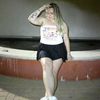 justttkayla