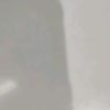 pao_301120